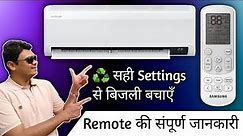 The Ultimate Guide to Samsung Windfree Remote | Hidden Features, Power Saving Mode Explained [Hindi]