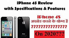 Apple iPhone 4S Review in 2020! (Still Worth It?)