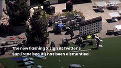 Flashing X sign removed from Twitter HQ amid complaints