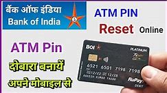 Bank of India Debit Card ATM Pin Reset Online | boi debit card pin forgot online