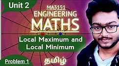 Find the local maximum and minimum of y=x⁵-5x+3. MA3151 Matrices and Calculus Tamil Anna University