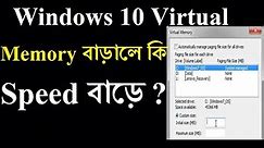 Beginner to Professional 15:Increase RAM Virtual Memory in Windows 10
