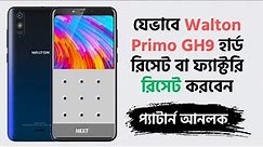 Ultimate Guide: How to Hard Reset Walton Primo GH9 (Step-by-Step Tutorial)