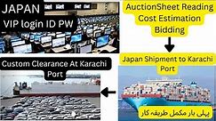 How to Import JapanCar to Pakistan l Howto Get Full Access in Japan Auction Site 2023 l how to Buy