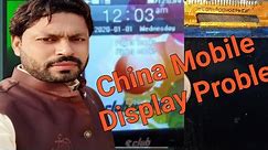 Mobile LCD |LCD repair |keypad mobile LCD |China Mobile LCD Display Problem