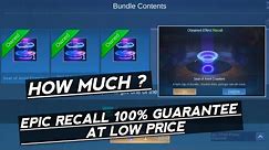 EPIC RECALL 100% GUARANTEE AT LOW PRICE | HOW TO GET EPIC RECALL IN 2 MINUTES #mobilelegends #mlbb