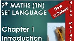 9th maths chapter 1 introduction set language, types of set, descriptive form, set builder form
