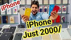 iPhone Just 2000/Rs Only I iPhone 11 Pro Max, iPhone 11, iPhone Xs Max, iPhone X
