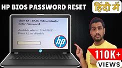 hp laptop bios password reset | hp bios password reset | hp bios password removal