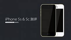 「ZEALER 出品」iPhone 5s & 5c Review!!