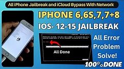 iPhone 6,6s,6plus Jailbreak error fix 100% (Window) | bypass iCloud Activation Lock Without apple id