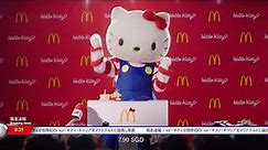 McDonald's - Hello Kitty Carrier