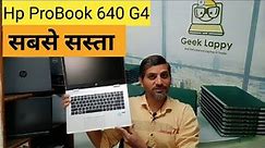 Hp ProBook 640 G4 Refurbished Laptop | i5 th Generation | Hp ProBook Laptop Review
