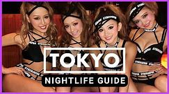 Tokyo Nightlife Guide: TOP 30 Best Bars & Clubs