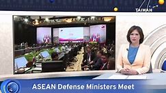 ASEAN Defense Ministers Call for Peace in Gaza, Myanmar - TaiwanPlus News