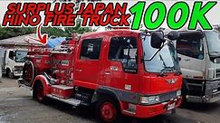 SURPLUS JAPAN TRUCK - HINO H07D FIRE TRUCK