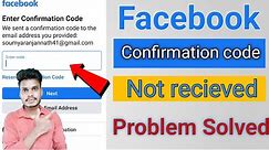 Enter confirmation code Facebook | facebook confirmation code not received problem solved | #srn