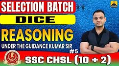 SSC CHSL DICE #5 SSC CHSL 2024 | SSC CHSL 2024 Preparation |