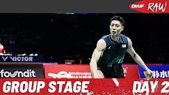 BWF Thomas Cup Finals 2024 | Chinese Taipei vs. Germany | Group B