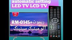 Universal LCD LED TV remote RM-014S+ automatic setting