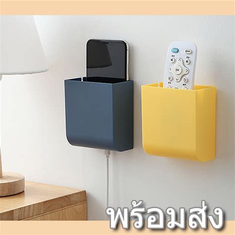 รีวิว 9 กล่องวางใส่รีโมท ใช้จริง ใช้ดี จนต้องซื้อซ้ำ