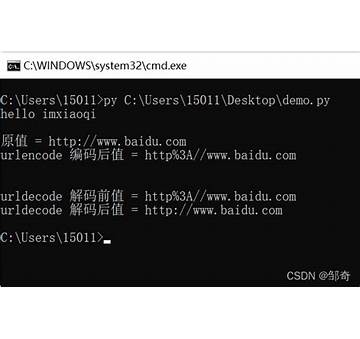 1kjo20powerwebd29020cfkyoho0001084