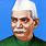 1st President of India