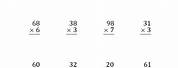 4th Grade Multiplication Worksheets 2 by 1 Digits