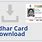 Aadhaar Download