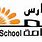 Al Manar School