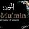 Al Mu'min