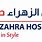 Al Zahra Logo
