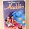 Aladdin VHS 1993