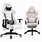 All White Gaming Chair