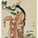 Ancient Japan Drawing