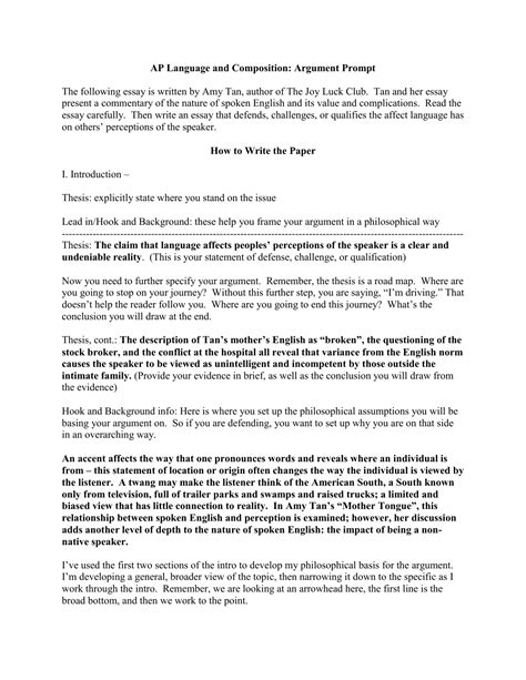 Sample argument essay mla 8 picture