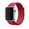 Apple Watch Red Sports Band