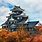 Best Castles in Japan