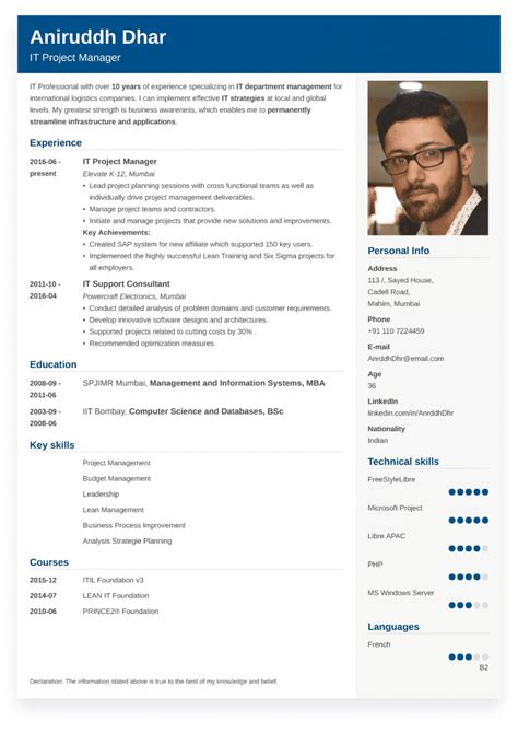 Best Resume Maker In India Best Resume Maker In India