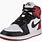 Boys Nike Air Jordan Shoes