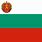Bulgaria Old Flag
