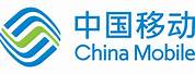 China Mobile International Logo