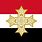 Christian Egypt Flag