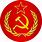 Communist PNG