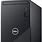 Dell Inspiron Tower