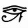 Egyptian Symbol for Loyalty