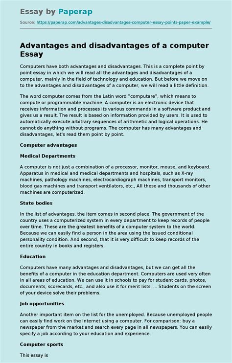 Essay on computer pdf picture