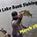 Folsom Lake Fishing Gear