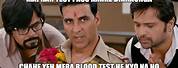Funny Bollywood Dialogue Memes