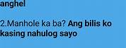 Funny Pick Up Lines Tagalog
